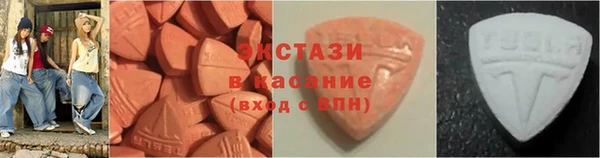 прущая мука Арсеньев