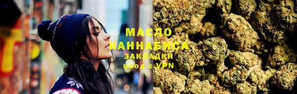 прущая мука Арсеньев