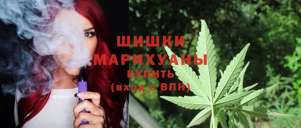 соль курить ск Аркадак