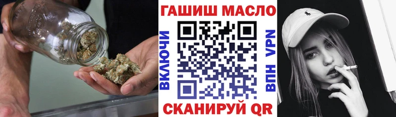 наркошоп  Всеволожск  Дистиллят ТГК THC oil 
