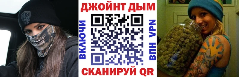 как найти закладки  Всеволожск  Каннабис семена 